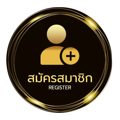 สมัครง่าย ยืมเงิน ais ไม่ถึง 1 นาที